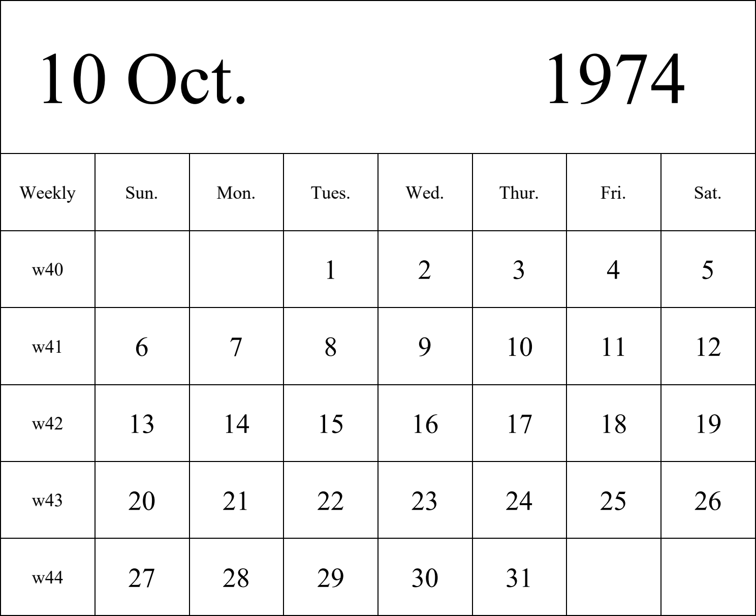 日历表1974年日历 英文版 纵向排版 周日开始 带周数 带节假日调休安排